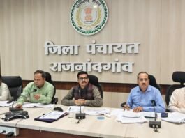 राजनांदगांव: मुख्य कार्यपालन अधिकारी जिला पंचायत दुर्गा प्रसाद अधिकारी ने विभागीय योजनाओं की प्रगति की समीक्षा की…