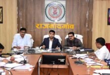 राजनांदगांव: कलेक्टर ने समय-सीमा बैठक में विकास कार्यों की समीक्षा की…