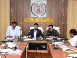 राजनांदगांव: कलेक्टर ने समय-सीमा बैठक में विकास कार्यों की समीक्षा की…