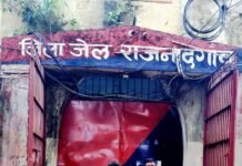 राजनांदगांव: नशे में परिवार से विवाद करना पड़ा भारी, प्रतिबंधात्मक कार्रवाई के बाद युवक जेल भेजा गया…