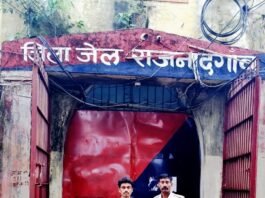 राजनांदगांव: नशे में परिवार से विवाद करना पड़ा भारी, प्रतिबंधात्मक कार्रवाई के बाद युवक जेल भेजा गया…