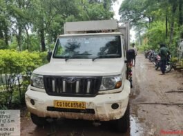 रायपुर : अवैध लकड़ी परिवहन पर वन विकास निगम की बड़ी कार्रवाई…