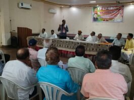 राजनांदगांव: वार्डवासियो को प्रधानमंत्री सूर्य घर मुफ्त बिजली योजना का लाभ देने वार्ड नं. 23 में बैठक आयोजित…