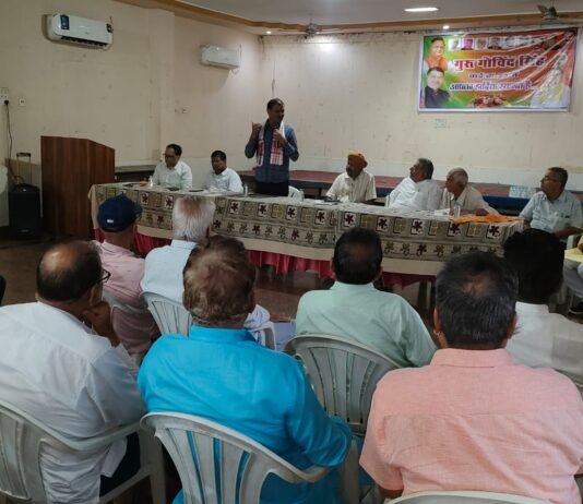 राजनांदगांव: वार्डवासियो को प्रधानमंत्री सूर्य घर मुफ्त बिजली योजना का लाभ देने वार्ड नं. 23 में बैठक आयोजित…