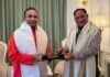 मुख्यमंत्री विष्णुदेव साय ने सत्य साई ग्राम के सेवा मॉडल को बताया जनकल्याण का प्रेरक उदाहरण…