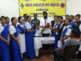 स्काउट्स एवं गाइड्स की गतिविधियों को प्रभावी बनाने राज्य मुख्य आयुक्त ने दिए महत्वपूर्ण निर्देश…