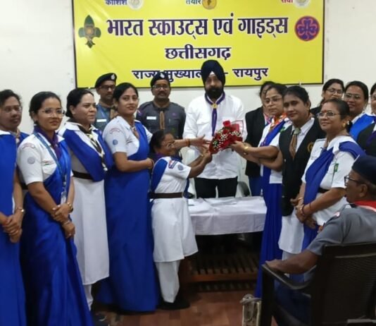 स्काउट्स एवं गाइड्स की गतिविधियों को प्रभावी बनाने राज्य मुख्य आयुक्त ने दिए महत्वपूर्ण निर्देश…