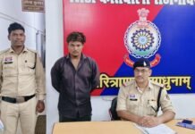 राजनांदगांव: राहुल नगर में हंगामा करने वाला आदतन आरोपी गिरफ्तार, कोतवाली पुलिस ने भेजा जेल…