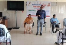 राजनांदगांव: विश्व हेपेटाईटिस दिवस पर जिला चिकित्सालय बसंतपुर में जिला स्तरीय संगोष्ठी का आयोजन…
