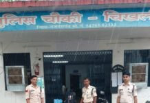 राजनांदगांव: चिखली पुलिस की कार्रवाई , 90 पौवा अवैध देशी शराब के साथ दो तस्कर गिरफ्तार, बाइक भी जब्त…
