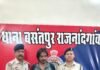 राजनांदगांव: बसंतपुर पुलिस का सटोरियों और असामाजिक तत्वों पर शिकंजा, सट्टा लिखते युवक गिरफ्तार…
