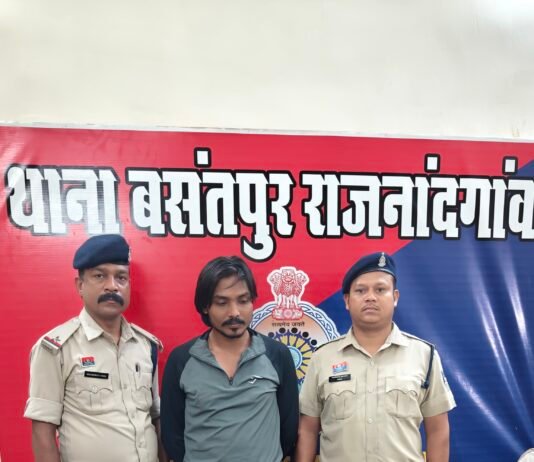राजनांदगांव: बसंतपुर पुलिस का सटोरियों और असामाजिक तत्वों पर शिकंजा, सट्टा लिखते युवक गिरफ्तार…