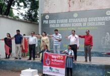 प्रतिबंधित सिंगल यूज प्लास्टिक का उपयोग नहीं करने हेतु आत्मानंद स्कूल के विद्यार्थियों को किया गया जागरूक…