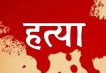 राजनांदगांव: डोंगरगढ़ में शराब पार्टी बनी मौत की वजह, चाकू मारकर युवक की हत्या से सनसनी…