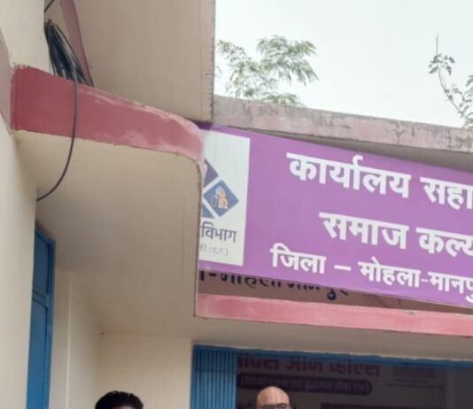 समाज कल्याण विभाग की पहल से शुभम को मिला जीवन का नया सहारा…