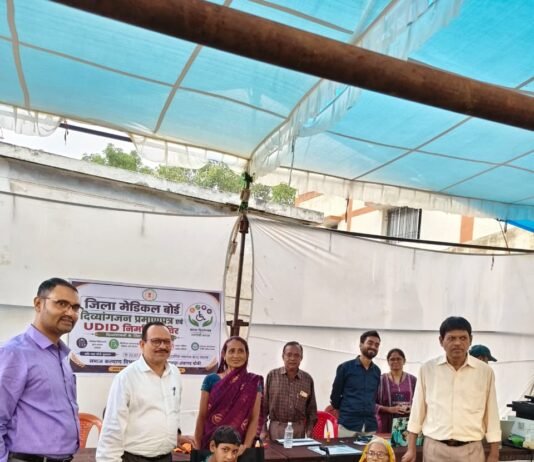 मोहला में जिला स्तरीय दिव्यांग प्रमाणीकरण शिविर आयोजित, 76 दिव्यांगजनों के बने प्रमाण पत्र व यूडीआईडी कार्ड…