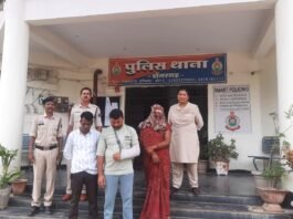 राजनांदगांव:महिला से छेड़छाड़, घर में घुसकर मारपीट और धमकी देने वाले तीन आरोपी गिरफ्तार…
