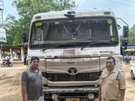 राजनांदगांव: खनिज विभाग की कार्रवाई…