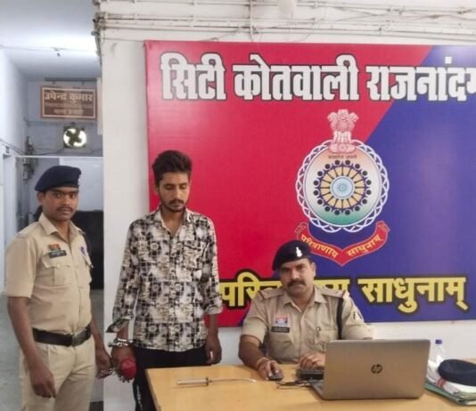 राजनांदगांव: टांकापारा रोड पर धारदार चाकू लेकर घूम रहा आदतन बदमाश गिरफ्तार…