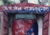 राजनांदगांव: वाद-विवाद और मारपीट की धमकी देने वाले दो युवकों पर प्रतिबंधात्मक कार्रवाई, सुरगी पुलिस की सख्ती…