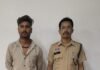 राजनांदगांव: सार्वजनिक स्थान पर चाकू लहराकर लोगों को धमकाने वाला युवक गिरफ्तार, चिखली पुलिस की त्वरित कार्रवाई…