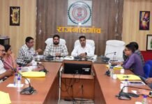 राजनांदगांव: सूबेदार, उप निरीक्षक संवर्ग एवं प्लाटून कमांडर (प्रारंभिक) परीक्षा के सफल संचालन हेतु प्रशिक्षण आयोजित…