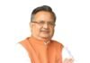राजनांदगांव: विधानसभा अध्यक्ष डॉ. रमन सिंह 11 एवं 12 जुलाई को जिले के प्रवास पर…