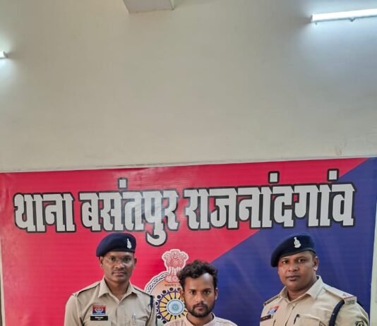 राजनांदगांव: बसंतपुर पुलिस की कार्रवाई, 40 पौवा देशी शराब के साथ शराब कोचिया गिरफ्तार, भेजा गया जेल…