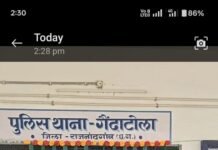 राजनांदगांव: महाराष्ट्र निर्मित अवैध शराब के साथ बाइक सवार गिरफ्तार, 40 पौवा शराब और मोटरसाइकिल जब्त…