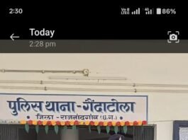 राजनांदगांव: महाराष्ट्र निर्मित अवैध शराब के साथ बाइक सवार गिरफ्तार, 40 पौवा शराब और मोटरसाइकिल जब्त…