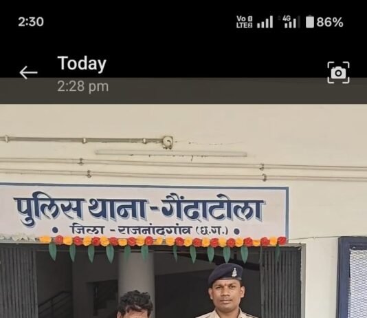 राजनांदगांव: महाराष्ट्र निर्मित अवैध शराब के साथ बाइक सवार गिरफ्तार, 40 पौवा शराब और मोटरसाइकिल जब्त…