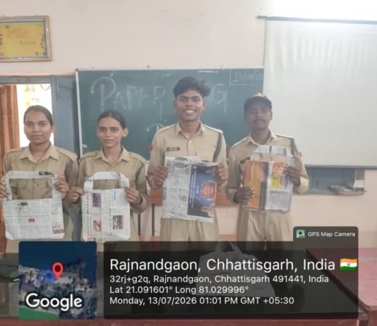 राजनांदगांव: शासकीय दिग्विजय स्वशासी स्नातकोत्तर महाविद्यालय, राजनांदगांव में एनसीसी आर्मी विंग द्वारा “पेपर बैग डे” का आयोजन…