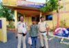 राजनांदगांव: 7 माह की गर्भावस्था से खुला दुष्कर्म का राज, डोंगरगांव पुलिस ने आरोपी को किया गिरफ्तार…