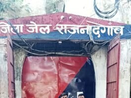 राजनांदगांव: झगड़ा और मारपीट की धमकी देने वाला युवक गिरफ्तार, सुरगी चौकी पुलिस की प्रतिबंधात्मक कार्रवाई…