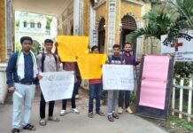 राजनांदगांव: नई शिक्षा नीति पर छात्रों का हस्ताक्षर अभियान, मुख्यमंत्री और उच्च शिक्षा मंत्री से पूछे सवाल…