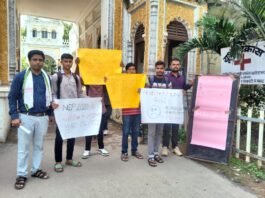 राजनांदगांव: नई शिक्षा नीति पर छात्रों का हस्ताक्षर अभियान, मुख्यमंत्री और उच्च शिक्षा मंत्री से पूछे सवाल…