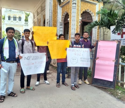 राजनांदगांव: नई शिक्षा नीति पर छात्रों का हस्ताक्षर अभियान, मुख्यमंत्री और उच्च शिक्षा मंत्री से पूछे सवाल…