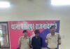 राजनांदगांव: बसंतपुर पुलिस की दोहरी कार्रवाई, अवैध शराब के साथ युवक गिरफ्तार, उपद्रवी पर भी हुई कार्रवाई…
