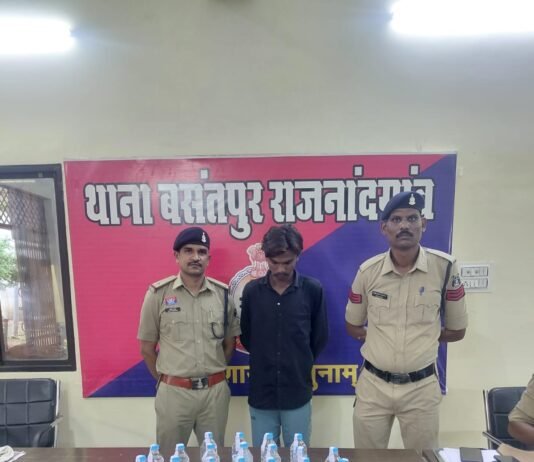 राजनांदगांव: बसंतपुर पुलिस की दोहरी कार्रवाई, अवैध शराब के साथ युवक गिरफ्तार, उपद्रवी पर भी हुई कार्रवाई…