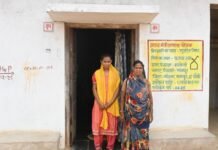 बारिश की चिंता हुई दूर, प्रधानमंत्री आवास योजना ने सुखदेव के परिवार को दिया सुरक्षित और सम्मानजनक जीवन…
