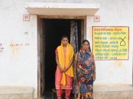 बारिश की चिंता हुई दूर, प्रधानमंत्री आवास योजना ने सुखदेव के परिवार को दिया सुरक्षित और सम्मानजनक जीवन…