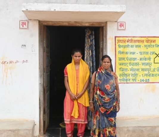 बारिश की चिंता हुई दूर, प्रधानमंत्री आवास योजना ने सुखदेव के परिवार को दिया सुरक्षित और सम्मानजनक जीवन…