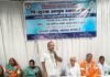 खड़गाँव में विकासखंड स्तरीय निःशुल्क आयुष स्वास्थ्य मेला एवं जन-जागरूकता शिविर का सफल आयोजन…
