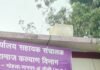 बैटरी चालित ट्राइसाइकिल ने बदली निमेष कुमार की जिंदगी, आवागमन और दैनिक कार्य हुआ आसान…