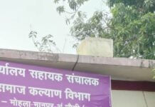 बैटरी चालित ट्राइसाइकिल ने बदली निमेष कुमार की जिंदगी, आवागमन और दैनिक कार्य हुआ आसान…