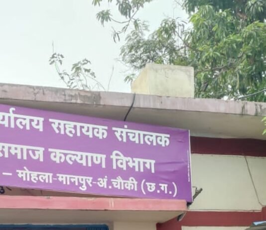 बैटरी चालित ट्राइसाइकिल ने बदली निमेष कुमार की जिंदगी, आवागमन और दैनिक कार्य हुआ आसान…
