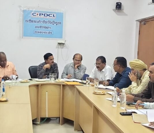 राजनांदगांव: RDSS कार्यों में लापरवाही बर्दाश्त नहीं – राजनांदगांव में उच्च स्तरीय समीक्षा बैठक’…