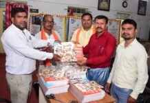 राजनांदगांव: जनसंपर्क विभाग की फोटो प्रदर्शनी में वन्देमातरम् एवं राष्ट्र ध्वज तिरंगे के गौरवशाली इतिहास एवं विकास को जानने का मिला अवसर…