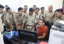 राजनांदगांव : राजनांदगांव पुलिस होगी और हाईटेक, दक्ष कार्यक्रम के तहत NATGRID की दी गई ट्रेनिंग…
