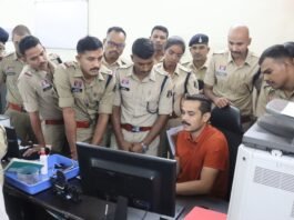 राजनांदगांव : राजनांदगांव पुलिस होगी और हाईटेक, दक्ष कार्यक्रम के तहत NATGRID की दी गई ट्रेनिंग…